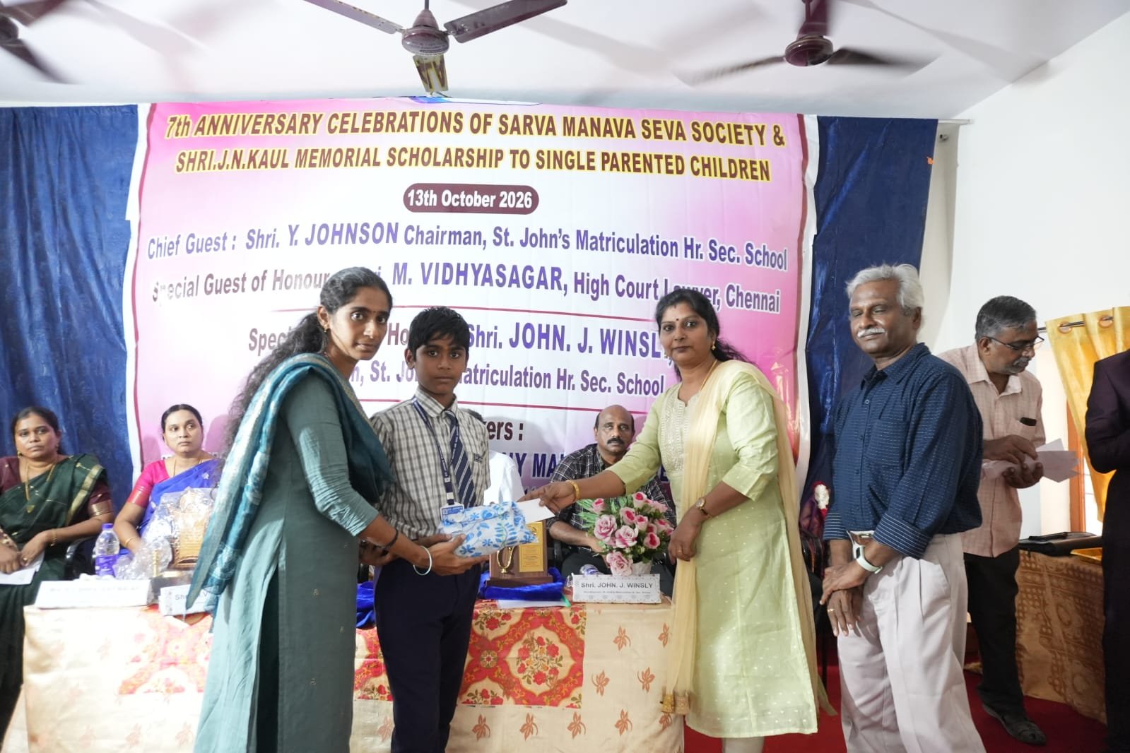 Beneficiary student receiving educational grant