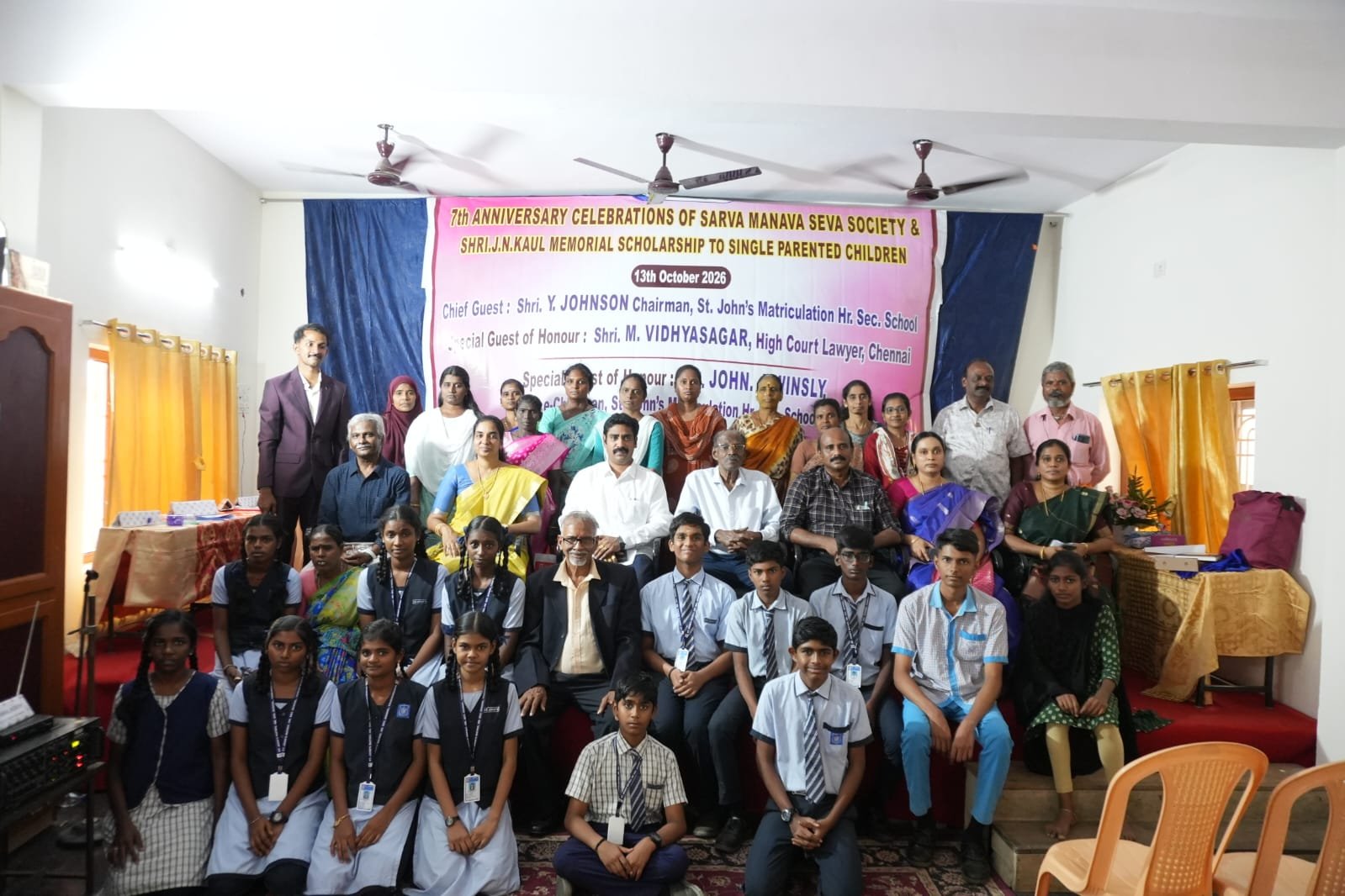 SMS Society 7th Anniversary gathering photo